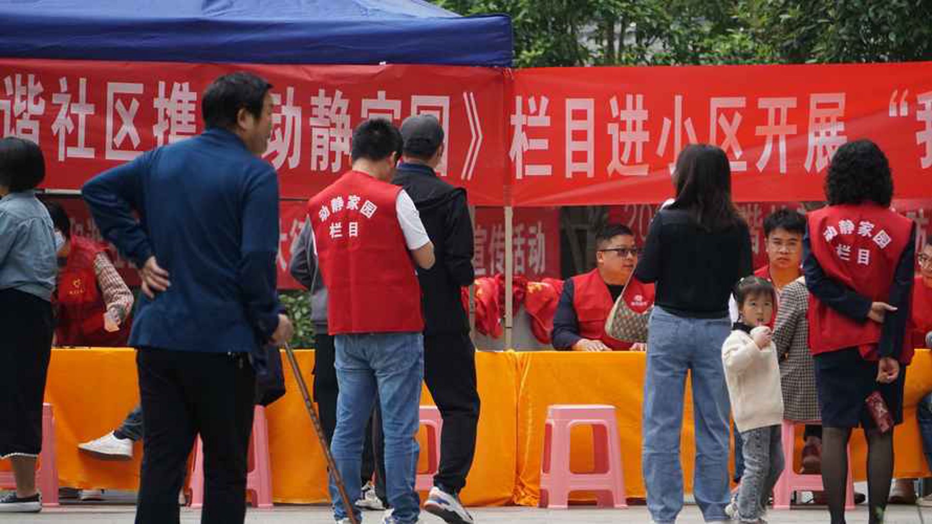 彭城家居维修